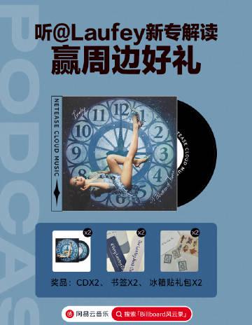 海外華人必看！破解地區限制，輕鬆追劇聽歌不再卡頓的實用指南