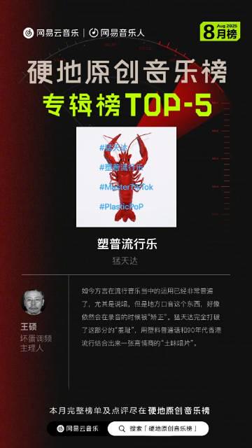 海外追劇困擾解決指南：愛奇藝區域限制與卡頓問題全解析