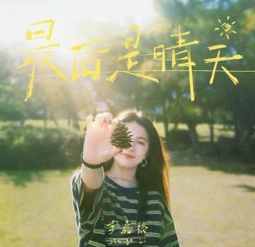 海外華人必看！突破地區限制重溫經典影視音樂的完整攻略指南