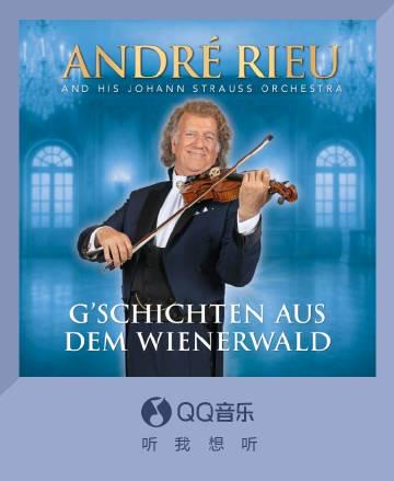 海外華人留學生必看：解決QQ音樂地區限制完整指南，輕鬆聆聽André Rieu新曲