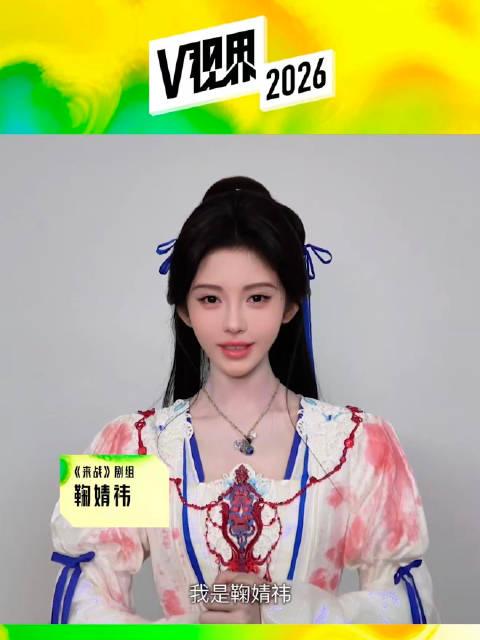 刷到鞠婧禕張雲龍新劇預告時，我正卡在海外追劇的轉圈地獄裡——那些年我們錯過的好劇