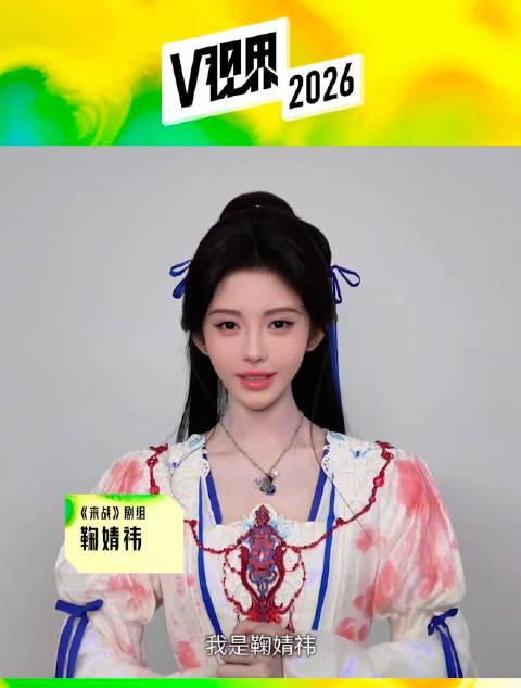 刷到鞠婧禕張雲龍新劇預告時，我正卡在海外追劇的轉圈地獄裡——那些年我們錯過的好劇