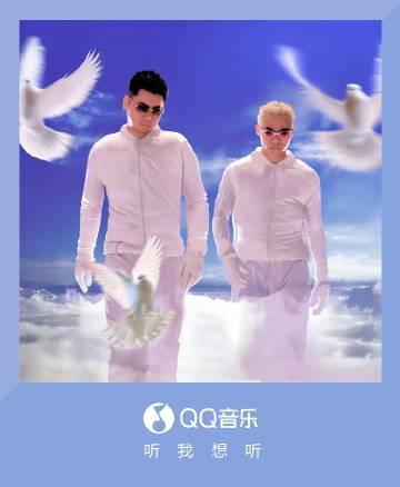 海外華人留學生必看：解決QQ音樂地區限制的完整指南與實用技巧