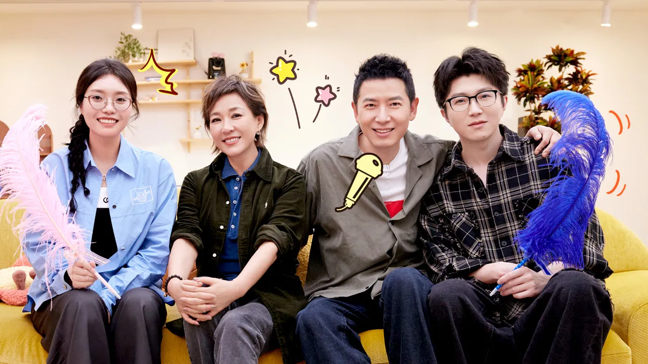 海外追《毛雪汪》卡成PPT？三招教你秒解地區限制，暢享戴軍李靜爆料現場！