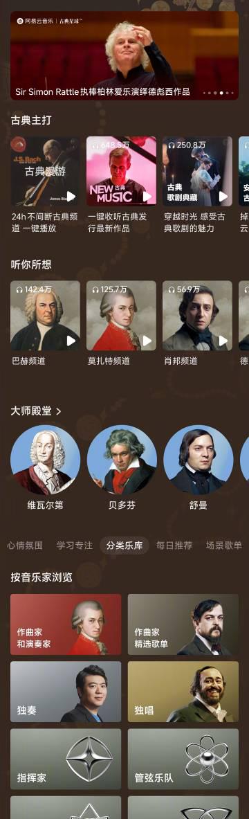 海外追劇聽歌總卡頓?我試了三天終於找到流暢看陸劇聽音樂的秘訣