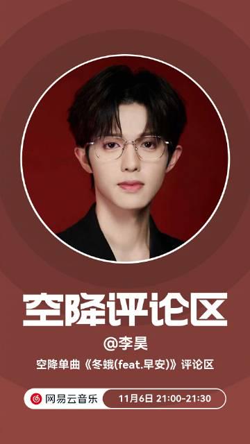 海外追星族必看:輕鬆解決愛奇藝區域限制與卡頓問題的實用技巧