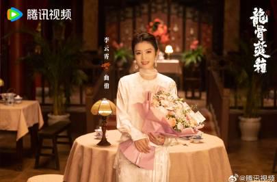 海外華人追劇困境全解析：為何騰訊《龍骨焚箱》總是卡頓無法播放？