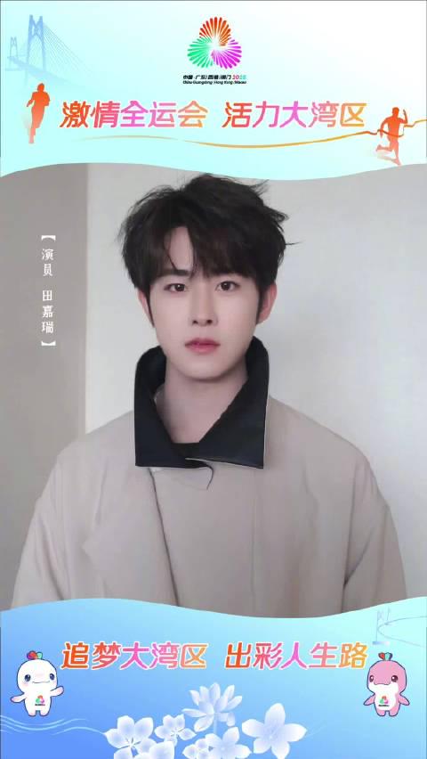 海外華人留學生必看:完整教學解決QQ音樂版權限制與無法播放問題