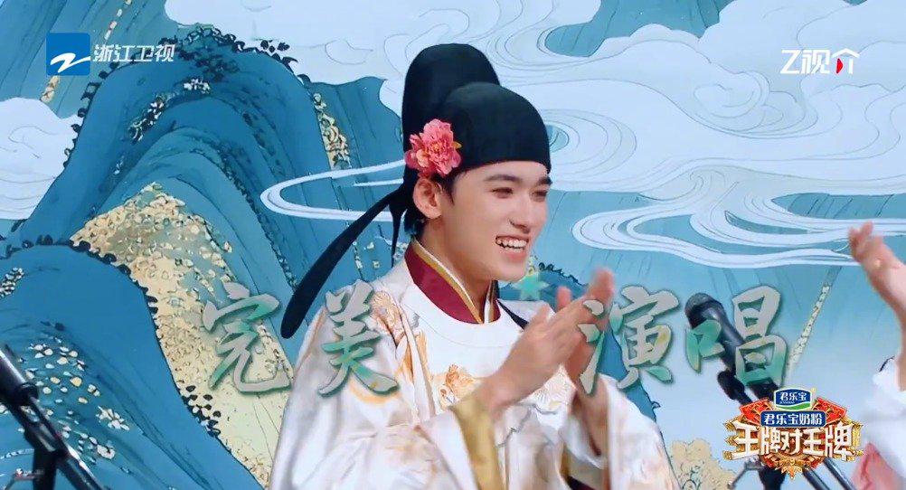 宋亞軒真假音轉換驚艷全場，王牌對王牌舞台魅力四射