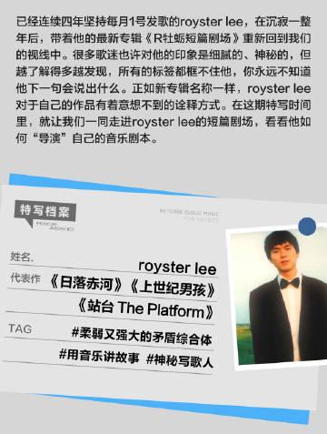 海外追劇不再卡!愛奇藝版權限制解決全攻略