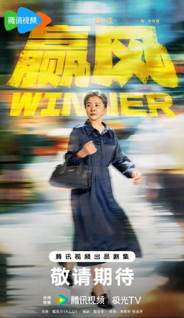 海外華人必看!5招破解大陸影音地區限制,追劇不再卡頓斷線的實用指南