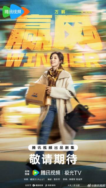 海外華人必看!5招破解大陸影音地區限制,追劇不再卡頓斷線的實用指南