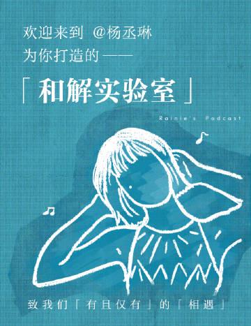 海外追劇族必看:愛奇藝區域限制解決方案,告別卡頓與緩衝困擾