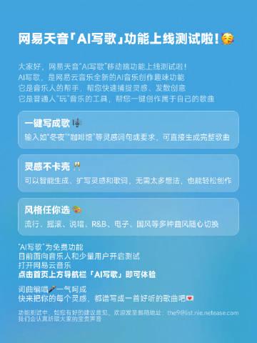 海外華人必看!破解地區限制流暢追劇聽歌的實用技巧與解決方案