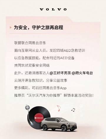 海外華人追劇聽歌不再卡頓!2025最新數據顯示這招讓串流成功率暴增40%