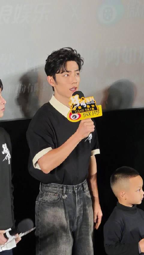 電影《得閒謹制》北京首映禮星光熠熠，主創齊聚分享幕後故事