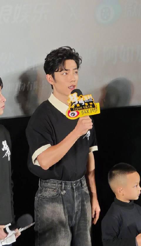 海外華人追劇追到心累？這部電影的首映禮，讓我突然懂了什麼叫「得閒謹制」