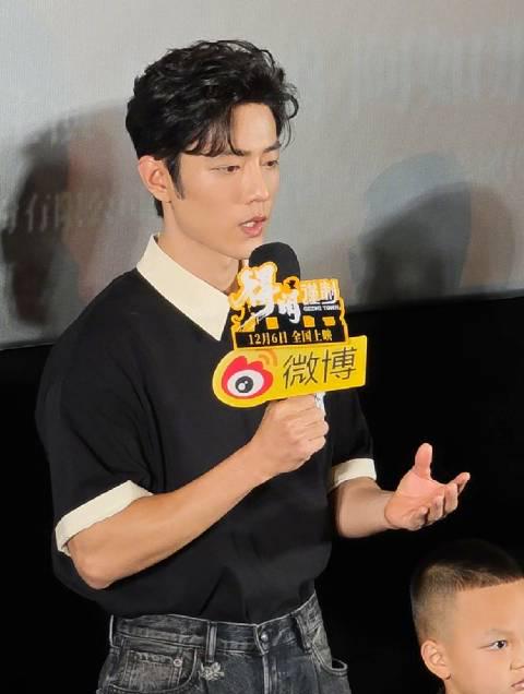 海外追劇卡關？肖戰北京首映禮獨家直擊，教你一招破解地區限制！