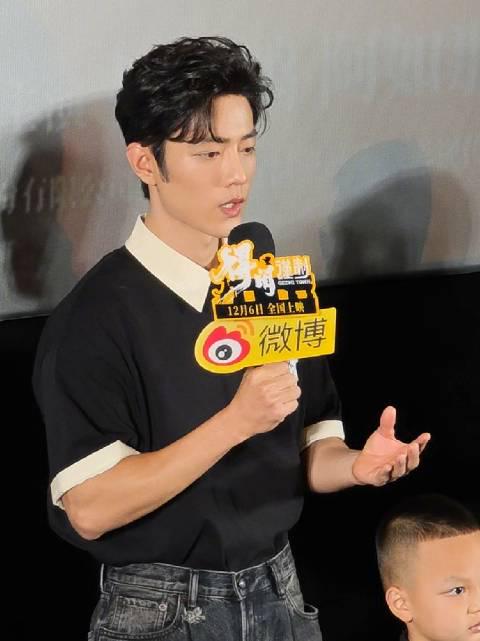 海外追劇卡關？肖戰北京首映禮獨家直擊，教你一招破解地區限制！