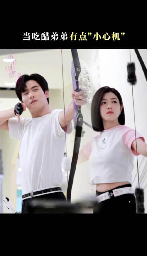 海外華人追劇太難了！看到《狙擊蝴蝶》錦鯉CP射中我心巴，才懂解鎖地區限制多重要