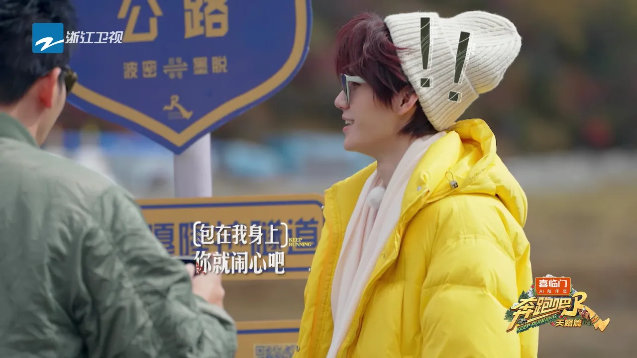 海外華人追劇聽歌總卡頓？別急，這份「解鎖指南」讓你重拾追星快樂