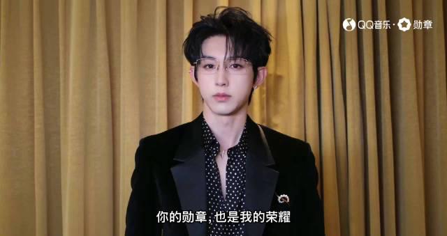 海外華人留學生必看：QQ音樂版權限制解決全攻略，輕鬆解鎖郭俊辰見面會福利