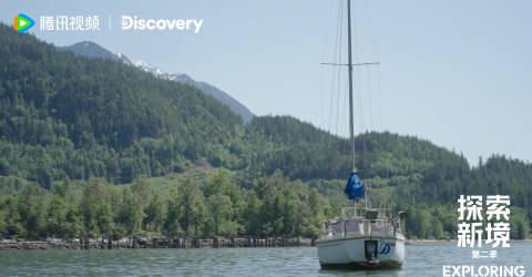 王一博探索新境2攀岩空境:勇闖深水邊界,解鎖斯闊米什攀岩聖地