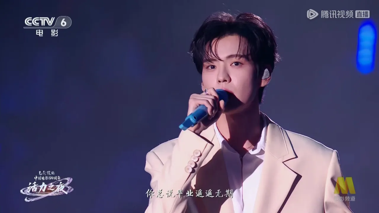 沈月與畢雯珺成都合唱《同桌的你》，重溫校園青澀時光