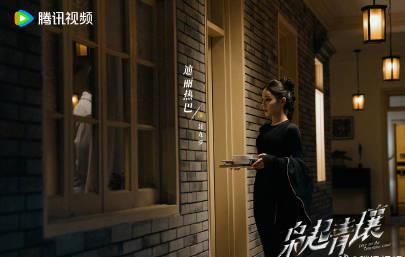 海外追劇卡關?一招教你無痛解鎖《梟起青壤》,跟迪麗熱巴、陳星旭同步追起來!