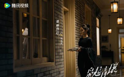 海外追劇卡關?一招教你無痛解鎖《梟起青壤》,跟迪麗熱巴、陳星旭同步追起來!