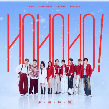 海外追星族必看！輕鬆解除愛奇藝版權限制，暢享華語影視音樂