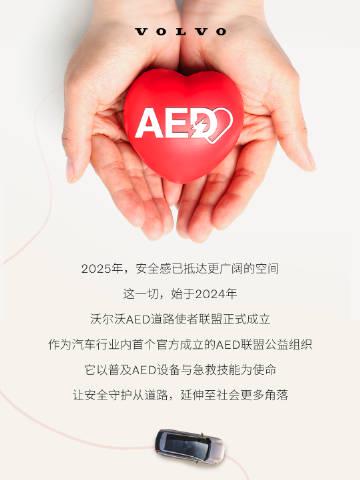 海外華人追劇聽歌不再卡頓!2025最新數據顯示這招讓串流成功率暴增40%